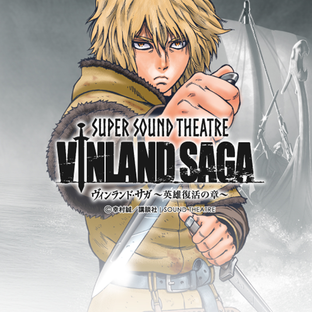 Characters | SUPER SOUND THEATRE VINLAND SAGA ヴィンランド・サガ